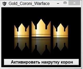 Programma dlja nakrutki koron