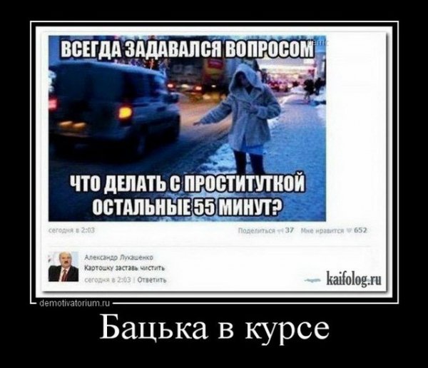file_64857790