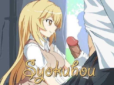 Syokuhou