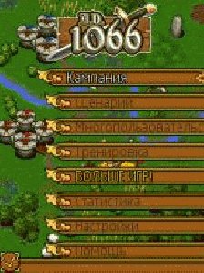 ad1066