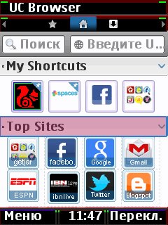 UCWEB V7.6.1.82 pf69 Remod