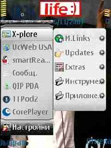 NetQin Mobile Assistant 2.2.00.36 rus