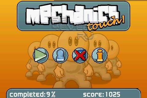 Mechanics Touch
