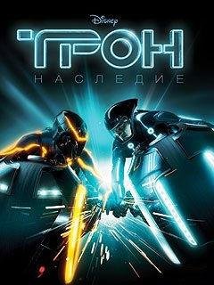 tron legacy ru samsung d600 240x320