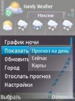 Handy Weatherv5.02.1