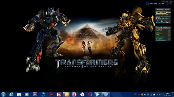 Transformers Theme by VikiTech