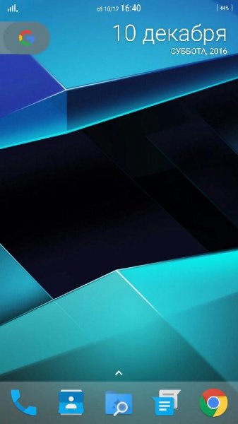 NovaLauncher v5.0beta10RUS