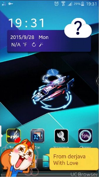 Next Launcher [Full] v3.7.2 Build-156