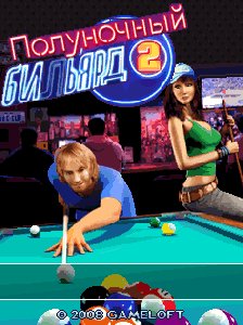 Midnight Pool 2 RU NOK s40 128x128