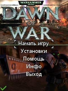 WarHammer40000