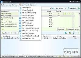 VKMusic 4.36