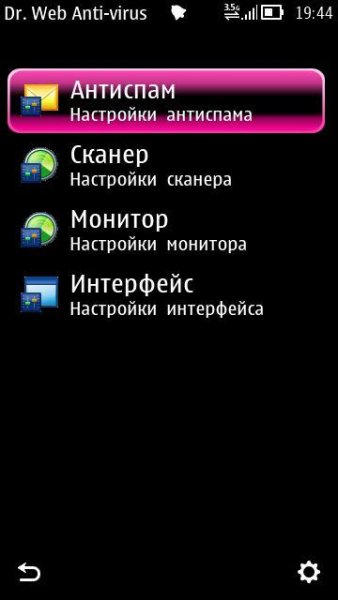 Dr.Web6.00(329)