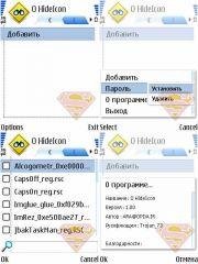 o hideicon v.1.0 rus