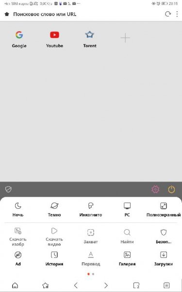 Stargon 146 5.0.1
