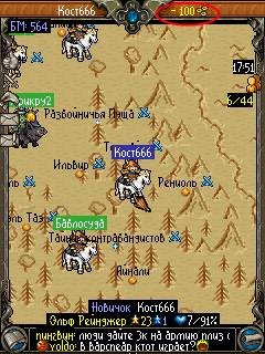 aoho mod by kost666