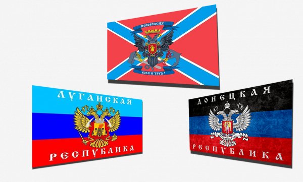 Novorossiya Logo by IpolitV