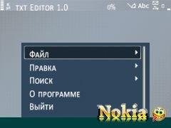 Text Editor v1.0.0