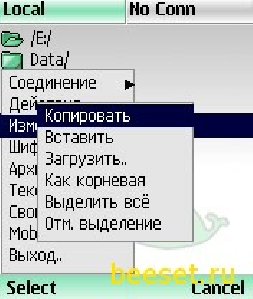 MobyExplorer3 0 Rus
