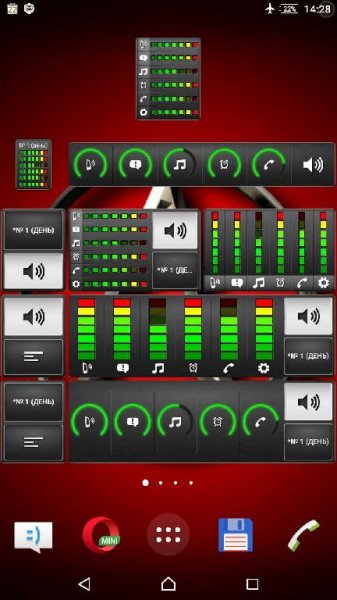 Volume Ace v3.4.2