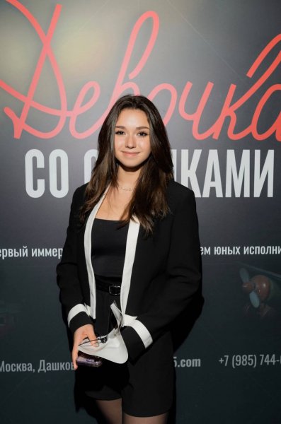 file_94850164