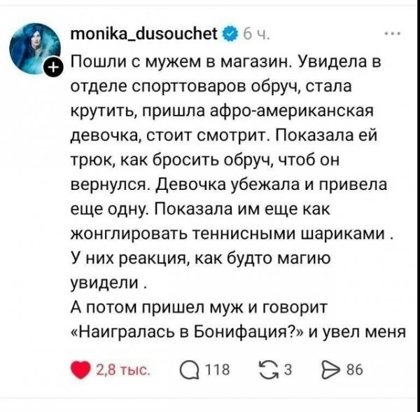 file_103279340