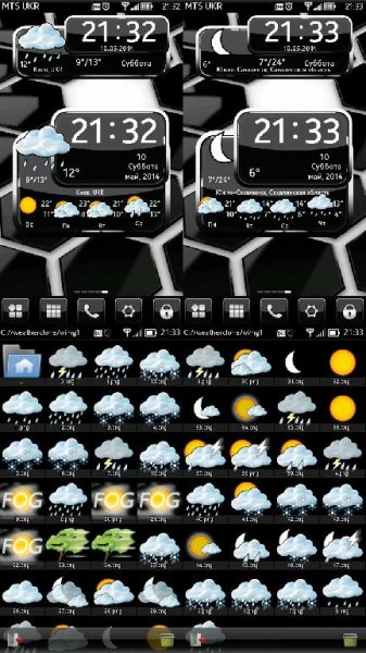 Mod Icons Weather WeatherClock v.26 By Vitan04
