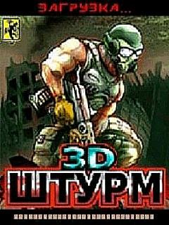 3D WturmRUS