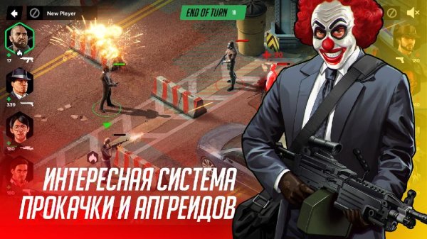 Mad Dogs v.1.0.370