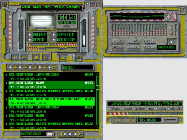 Old Systems