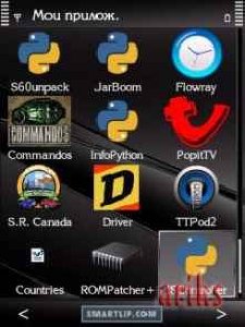 ISController