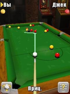 3D Anytime Pool