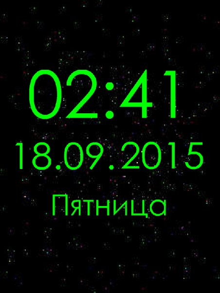 Зеленые часы на звездном фоне