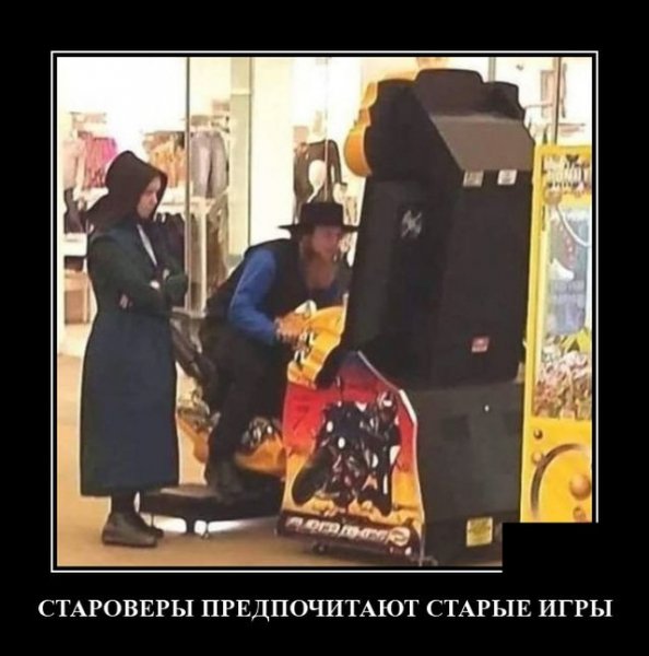 file_79238474