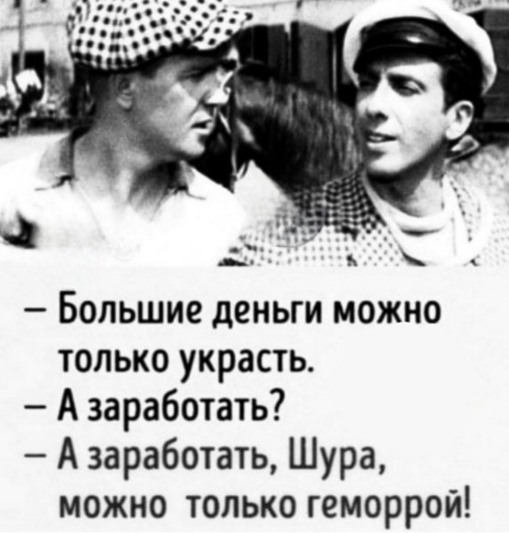 file_102343882