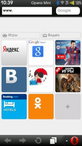 Opera Mini2 v6.50.27055.ESL