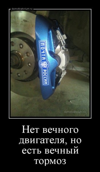 demotivatory-10