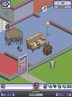 TheSims3DreamAmbitions