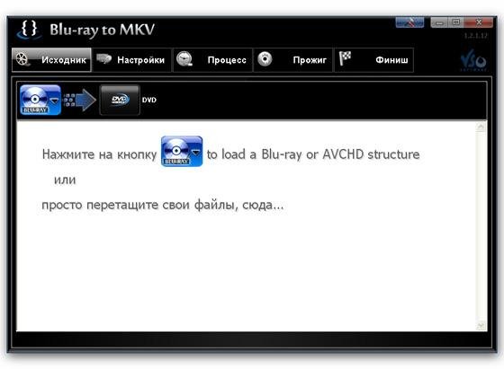 VSO Blu-ray to MKV 1.2.0.14