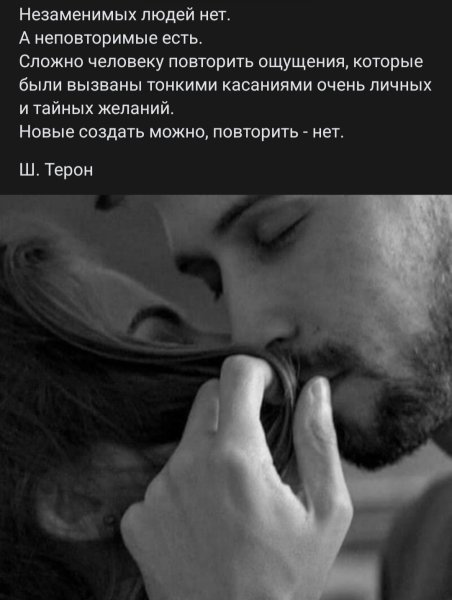 IMG 20231022 115906