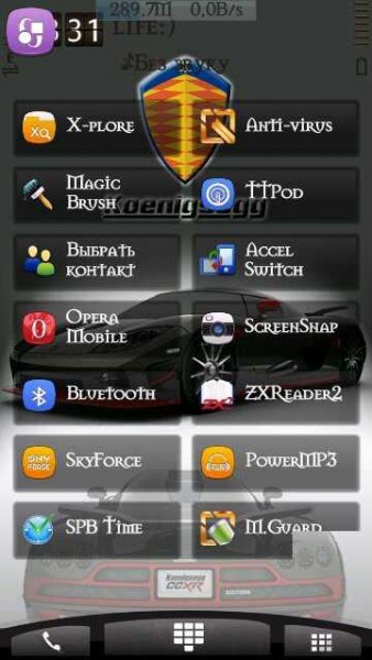 rugame mobi Tap2Menu
