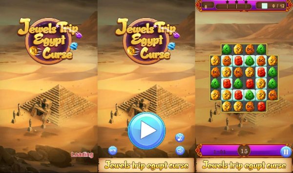 Egyptian Pharaoh v1.1(3)