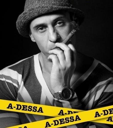 A-Dessa - Этой Ночью ПРЕМЬЕРА
