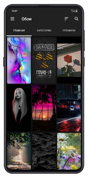 Zedge-Premium-v6.2.3 build 60200300-Mod
