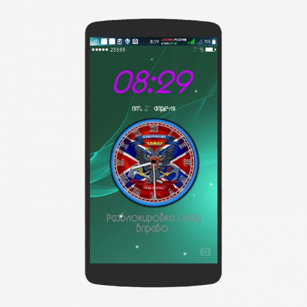 XZ Locker v2.9.9No ads