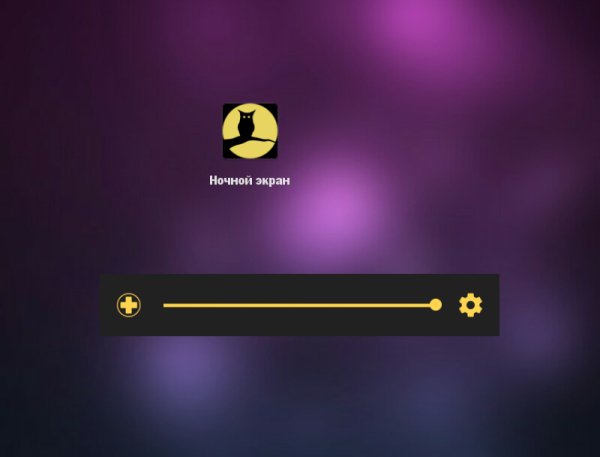app-release v9