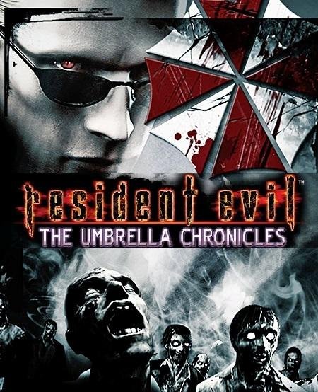 Resident Evil Umbrella Chronicles