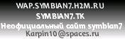 proect1 ot karpin10.sis 112 111