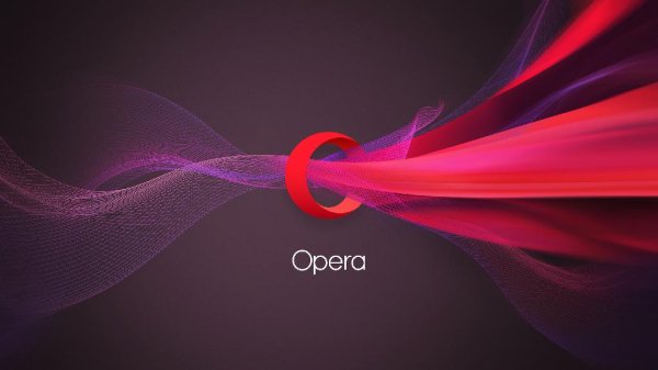 Opera (x32)