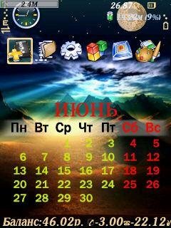 Jun 240 320