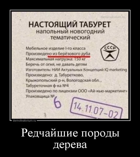 file_77061638